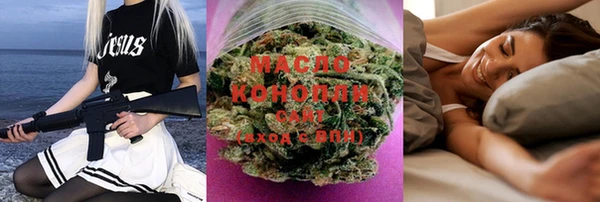 PSILOCYBIN Козельск
