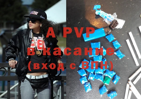 гашиш Козловка