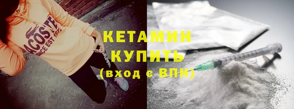 СК Кодинск