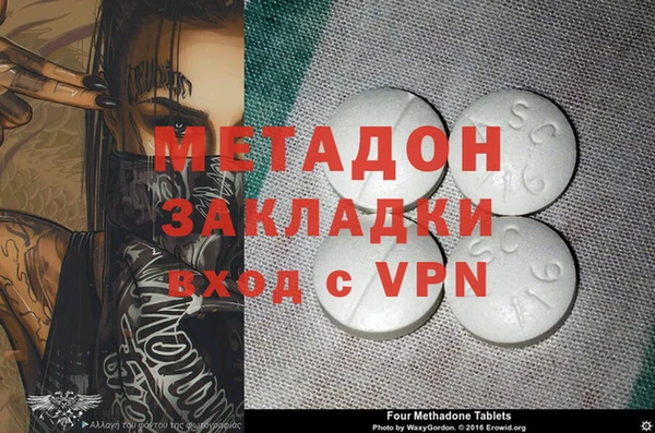 гашиш Козловка