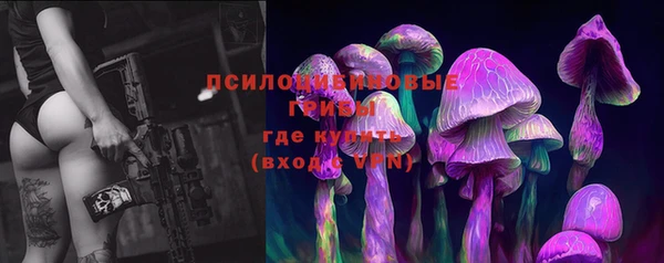 гашиш Козловка