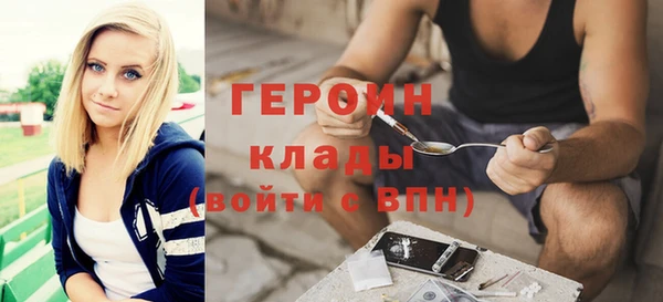 тгк Костерёво