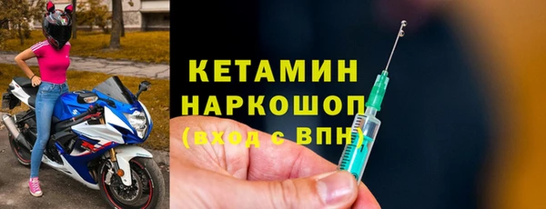 бошки Коряжма