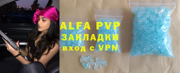 гашиш Козловка