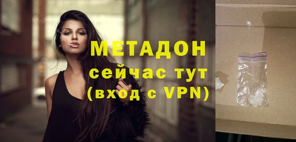 гашиш Козловка