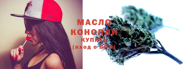PSILOCYBIN Козельск