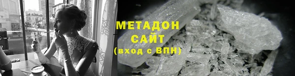mdma Корсаков