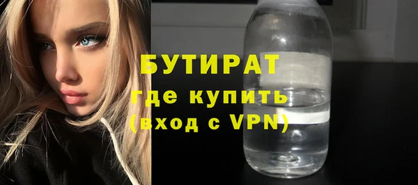 бошки Коряжма