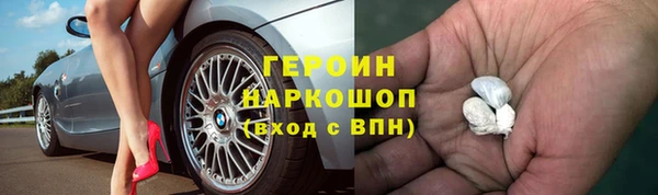 PSILOCYBIN Козельск