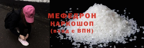 бошки Коряжма
