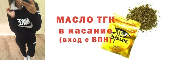 PSILOCYBIN Козельск