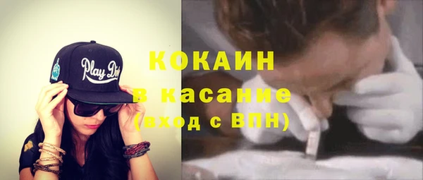 СК Кодинск