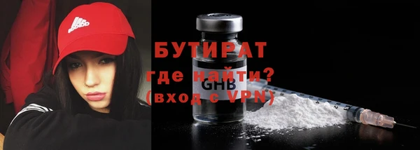 гашиш Козловка