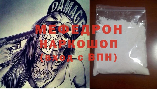 гашиш Козловка