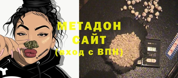PSILOCYBIN Козельск