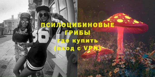 mdma Корсаков