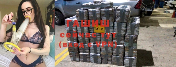 СК Кодинск