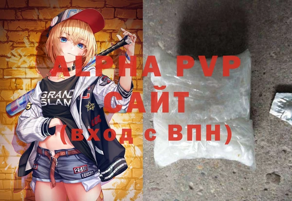 бошки Коряжма