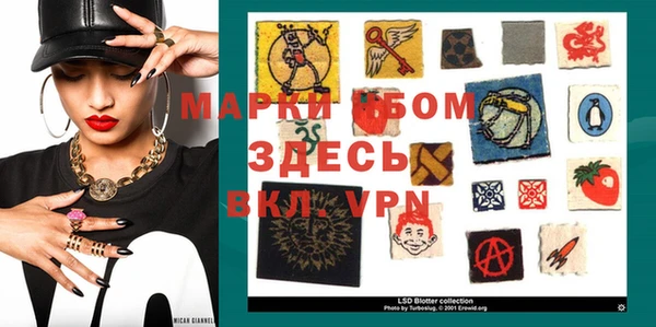 гашиш Козловка