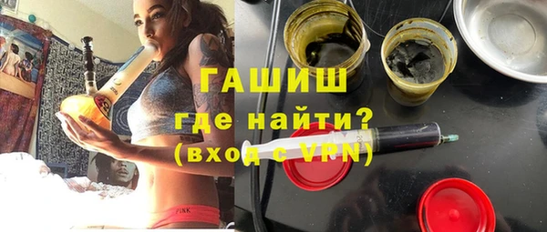 СК Кодинск
