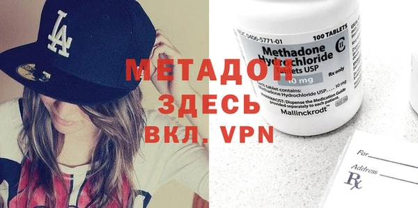 PSILOCYBIN Козельск