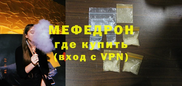 СК Кодинск