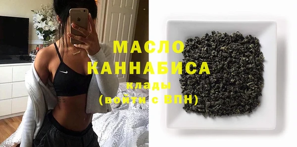 mdma Корсаков