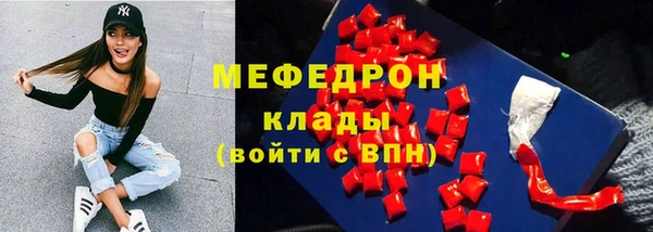 СК Кодинск