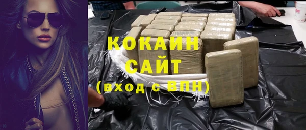 гашиш Козловка