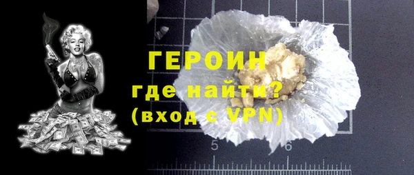mdma Корсаков