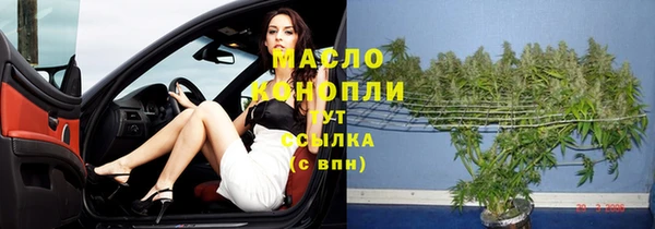 PSILOCYBIN Козельск