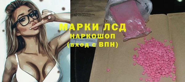 гашиш Козловка