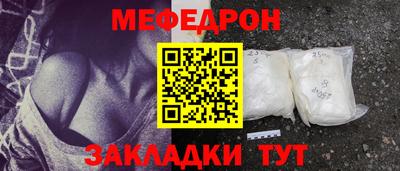 Альфа ПВП Балаково
