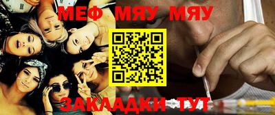 кокаин премиум Аргун