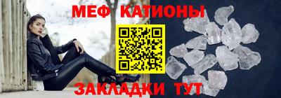 крисы Апрелевка