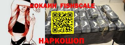 Альфа ПВП Балаково