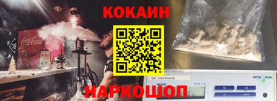 Альфа ПВП Балаково