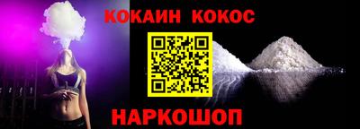 Альфа ПВП Балаково