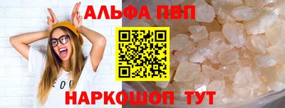 крисы Апрелевка