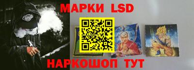 Альфа ПВП Балаково
