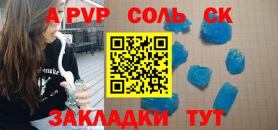 кокаин премиум Аргун