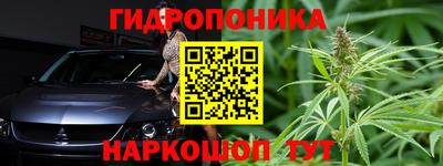 скорость Апшеронск