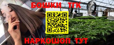 кокаин премиум Аргун