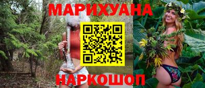 кокаин премиум Аргун