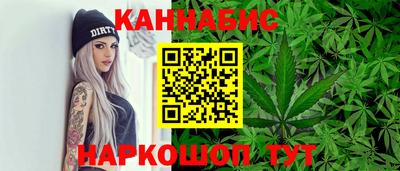 Альфа ПВП Балаково