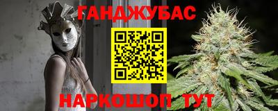 крисы Апрелевка