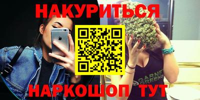 Альфа ПВП Балаково