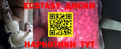 крисы Апрелевка