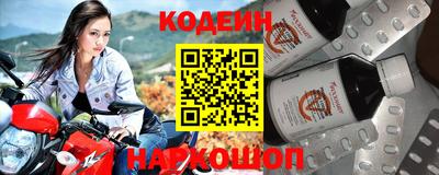 Альфа ПВП Балаково