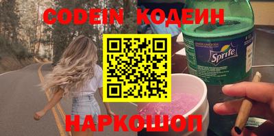 Альфа ПВП Балаково
